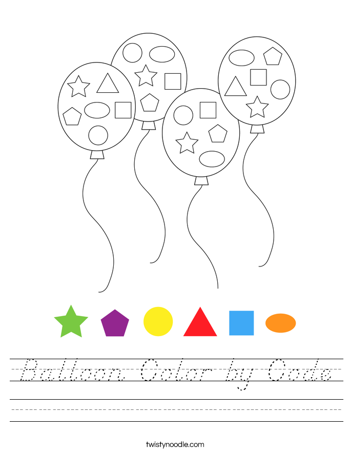 Balloon Color by Code Worksheet