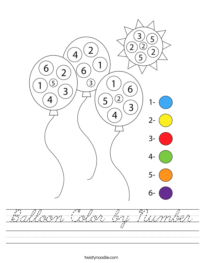 Balloon Color by Number Worksheet
