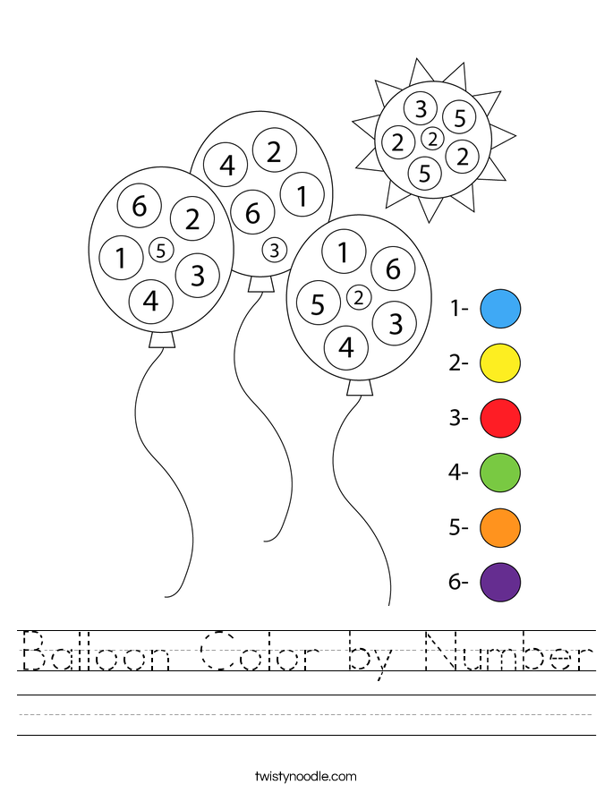 Balloon Color by Number Worksheet