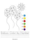 Balloon Color by Number Worksheet