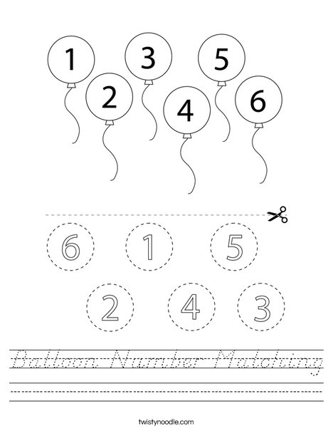 Balloon Number Matching Worksheet