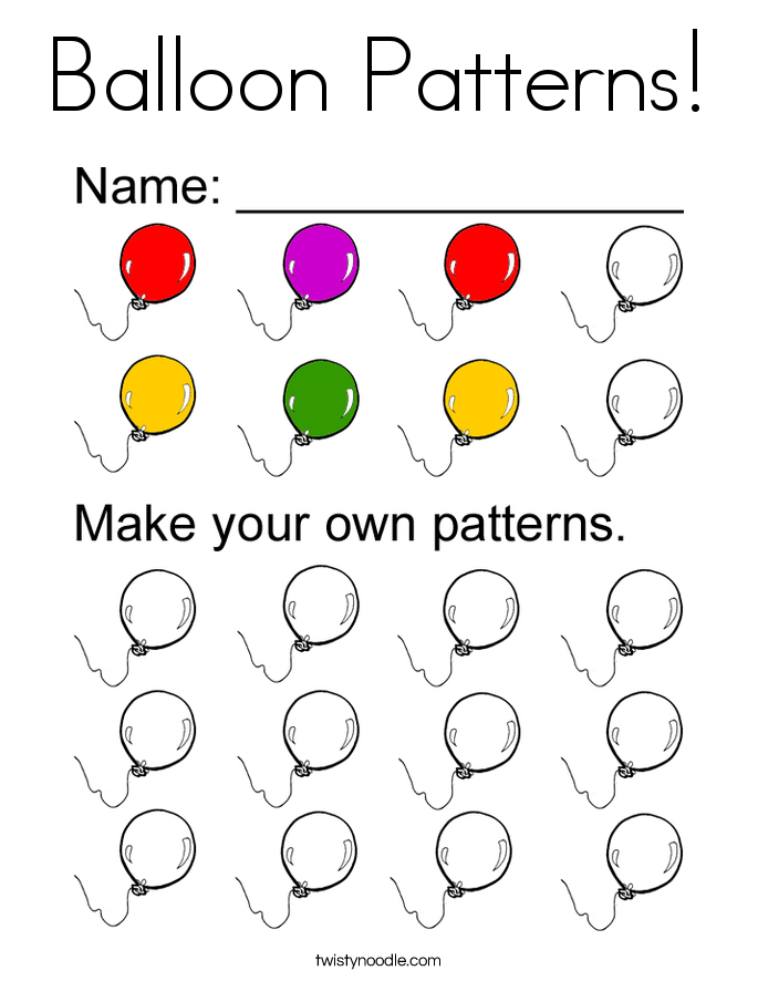 Balloon Patterns! Coloring Page