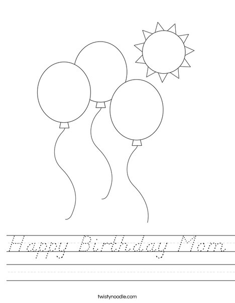 Balloons Worksheet