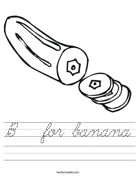 Sliced Banana Worksheet