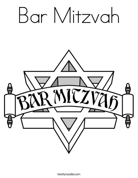 Bar Mitzvah Coloring Page