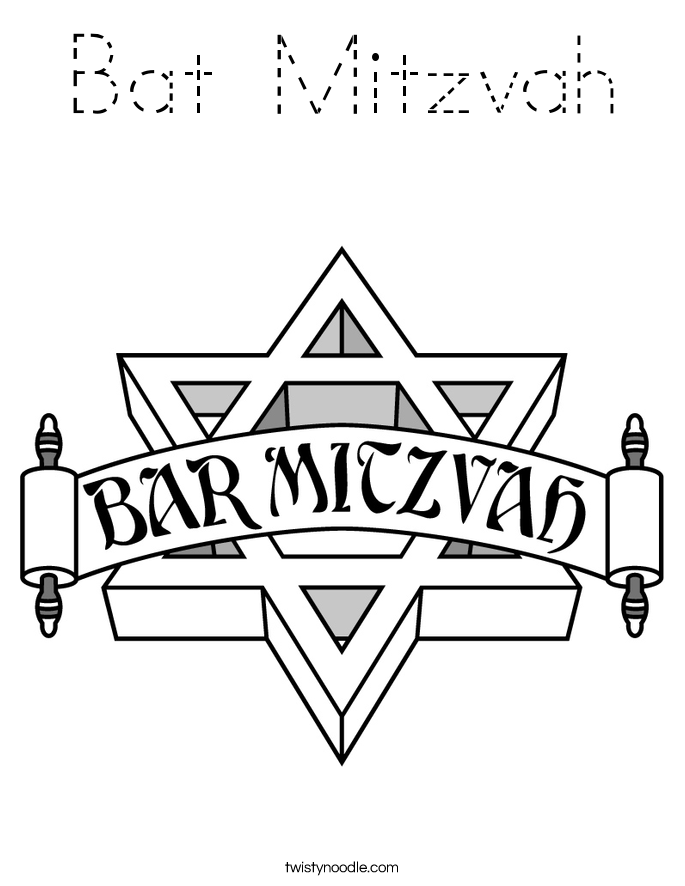 Bat Mitzvah Coloring Page