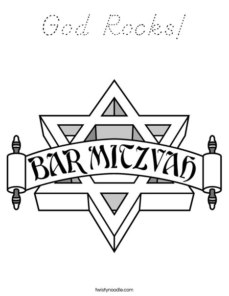 Bar Mitzvah Coloring Page
