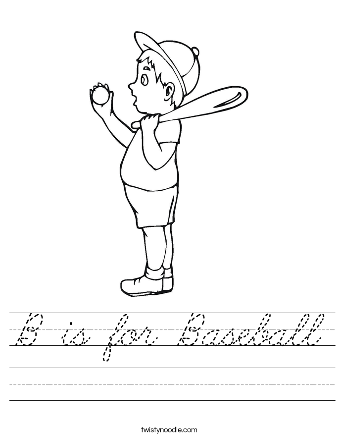 B is for Baseball Worksheet