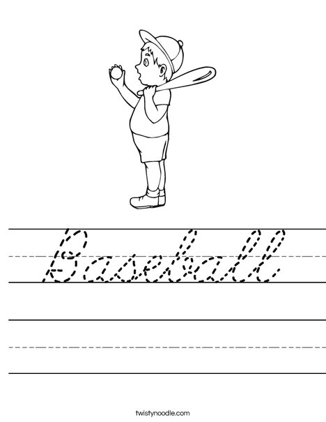 Baseball Worksheet