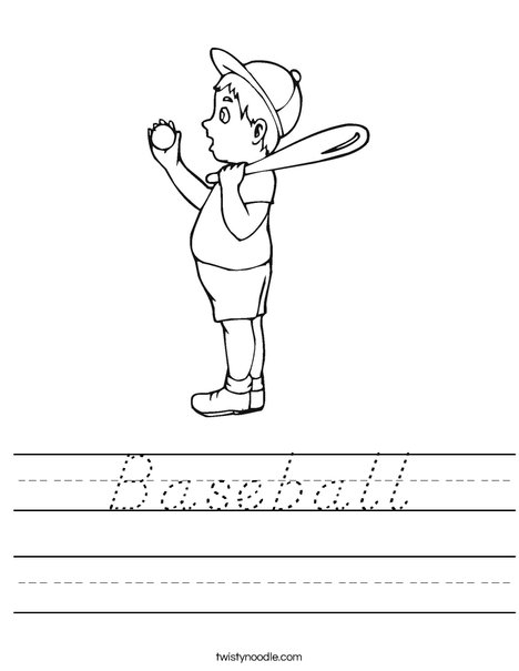 Baseball Worksheet