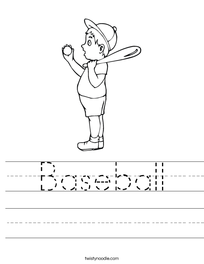 Baseball Worksheet