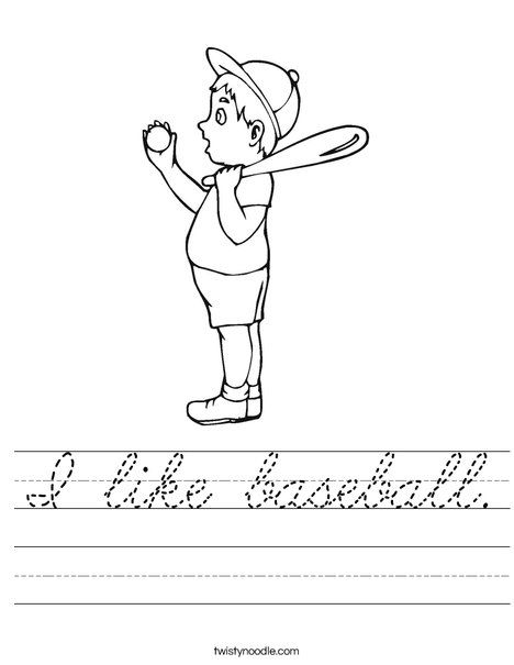 Baseball Worksheet