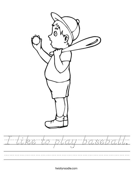 Baseball Worksheet