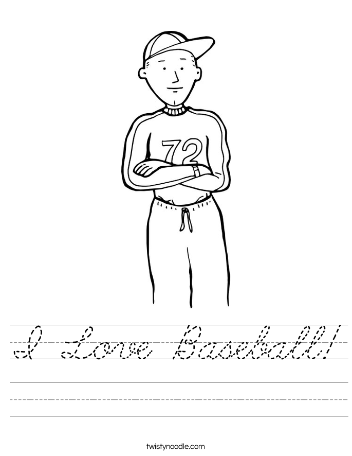 I Love Baseball! Worksheet