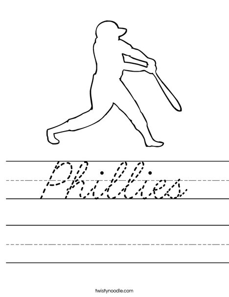 Baseball Player Worksheet