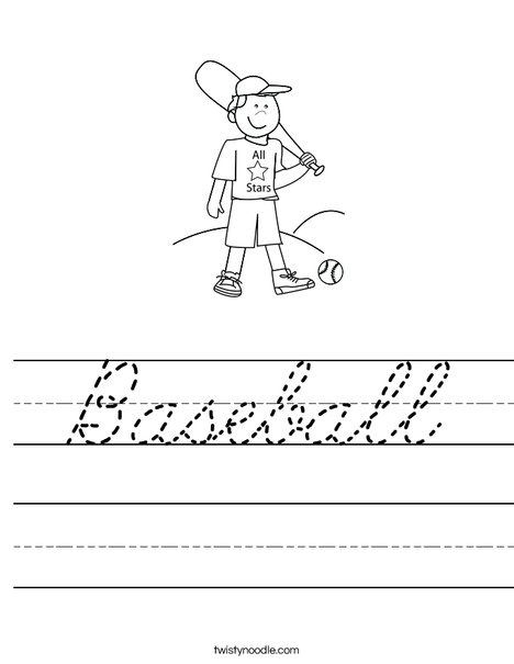Boy Baseball Player Worksheet