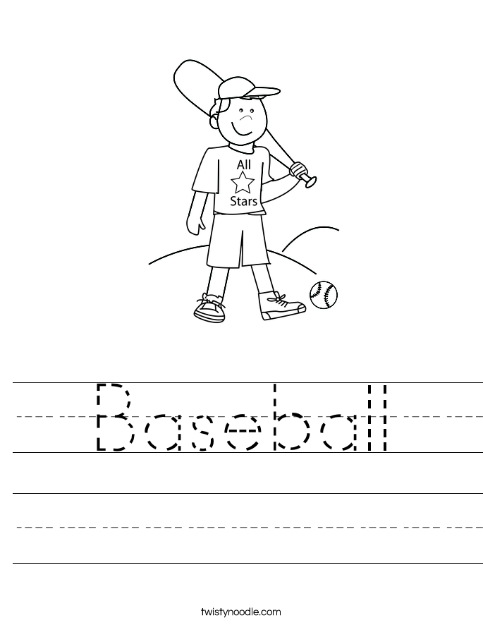 Baseball Worksheet
