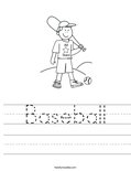 Baseball Worksheet