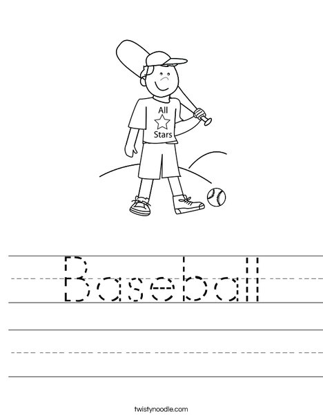 Boy Baseball Player Worksheet