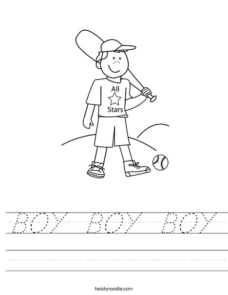 Boy Baseball Player Worksheet