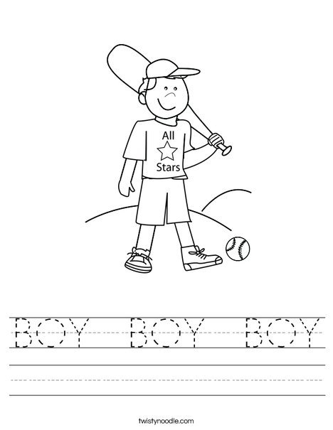 Boy Baseball Player Worksheet