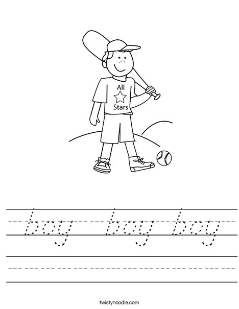 Boy Baseball Player Worksheet