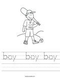 boy  boy boy Worksheet