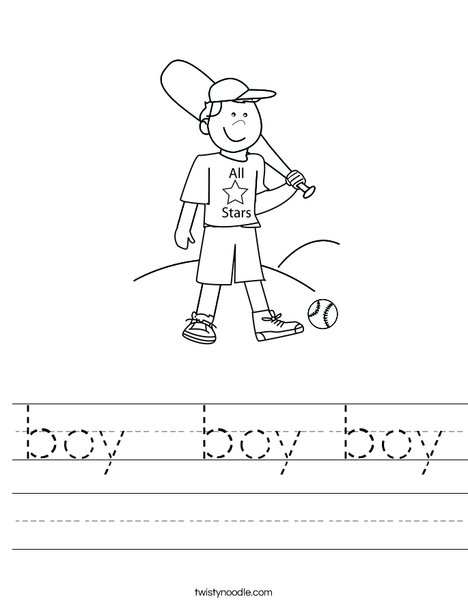 Boy Baseball Player Worksheet