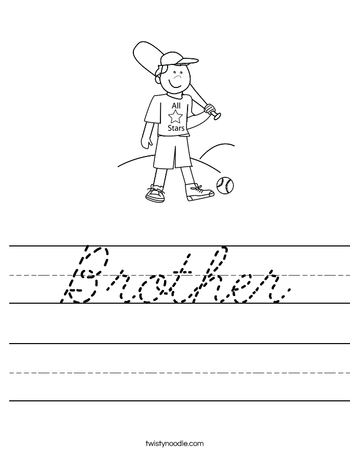 Brother Worksheet