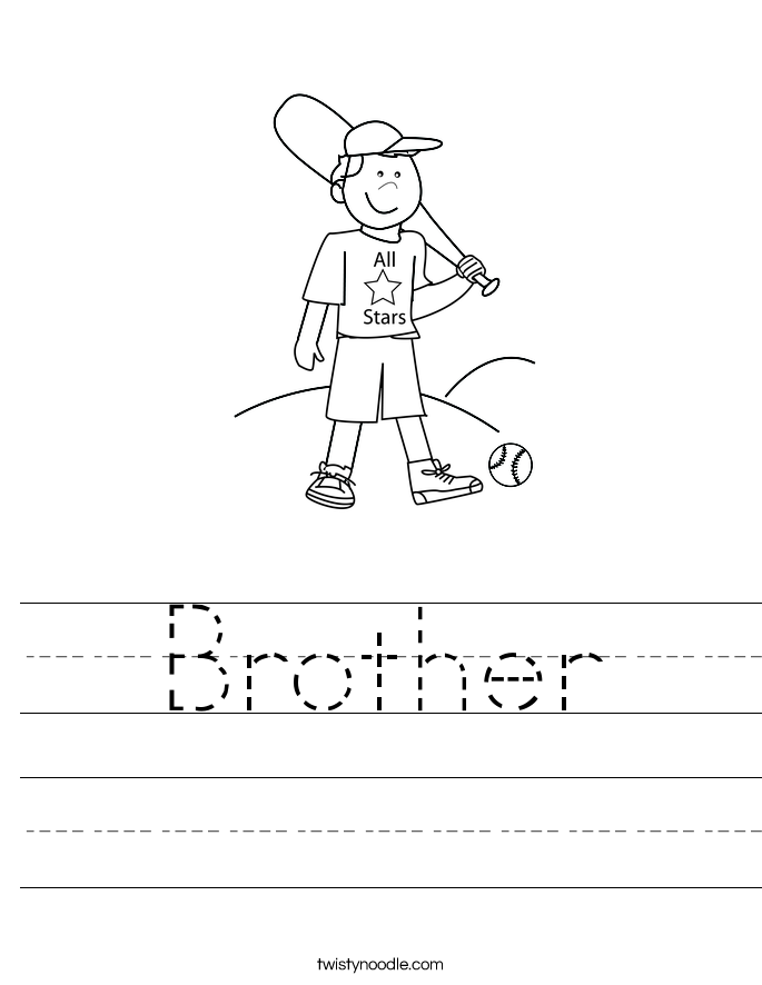 Brother Worksheet