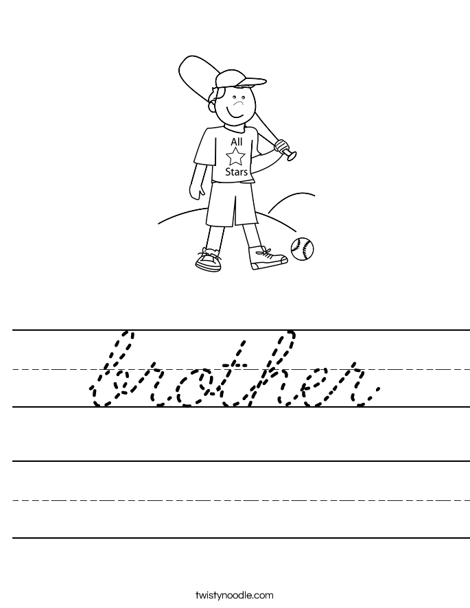 brother Worksheet