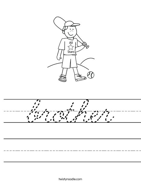 Boy Baseball Player Worksheet