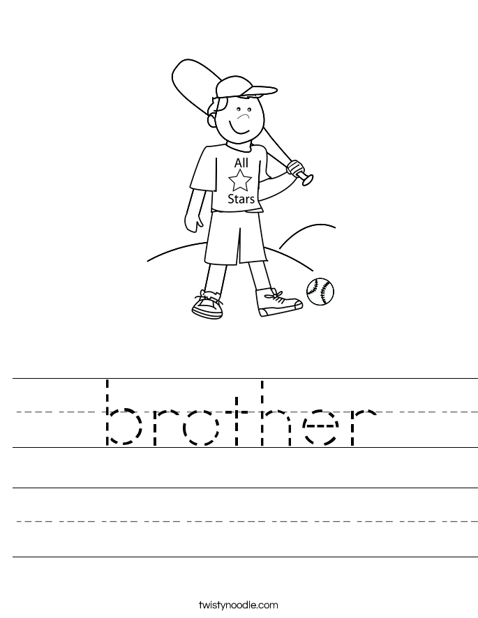 brother Worksheet