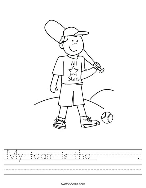 Boy Baseball Player Worksheet