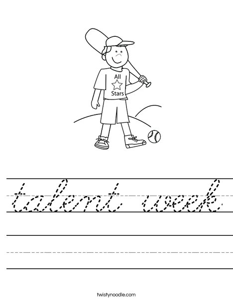 Boy Baseball Player Worksheet