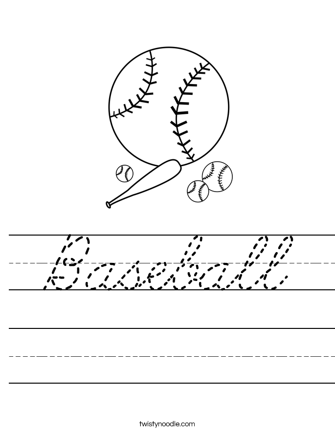 Baseball Worksheet