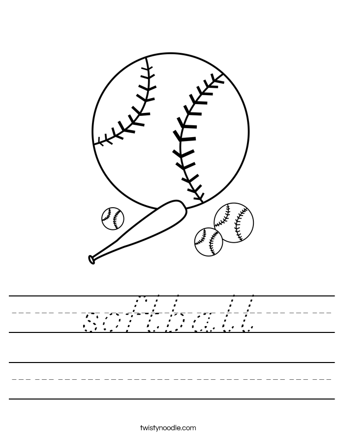softball Worksheet