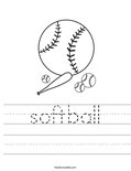 softball Worksheet