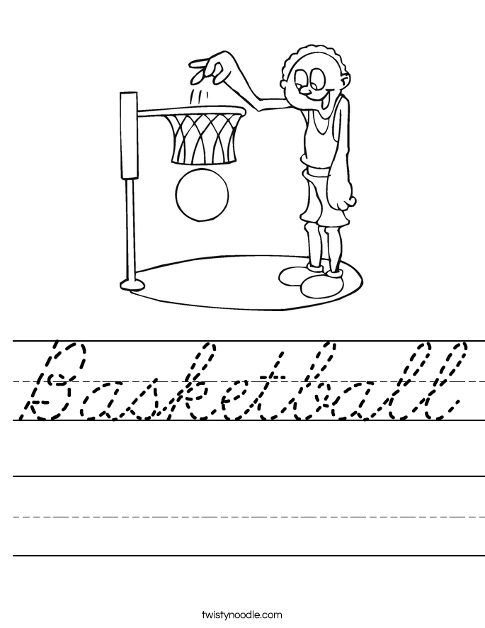 Basketball Worksheet