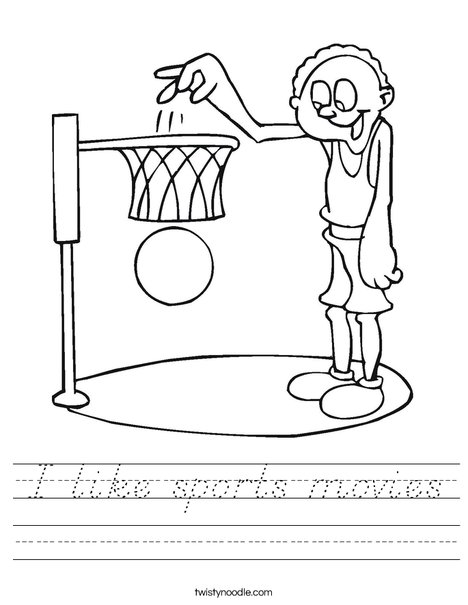 Tall Basketball Player Worksheet