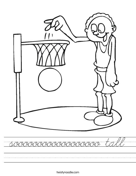 Tall Basketball Player Worksheet