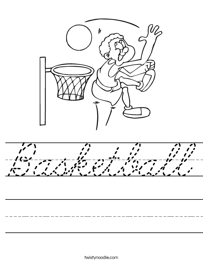 Basketball Worksheet