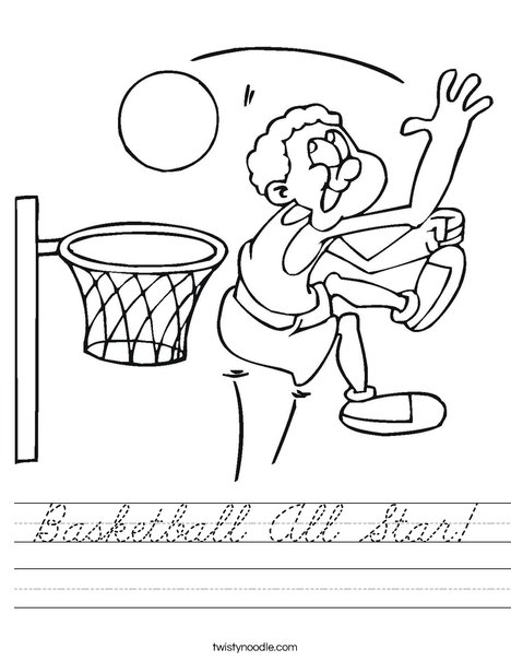 Basketball Player Worksheet