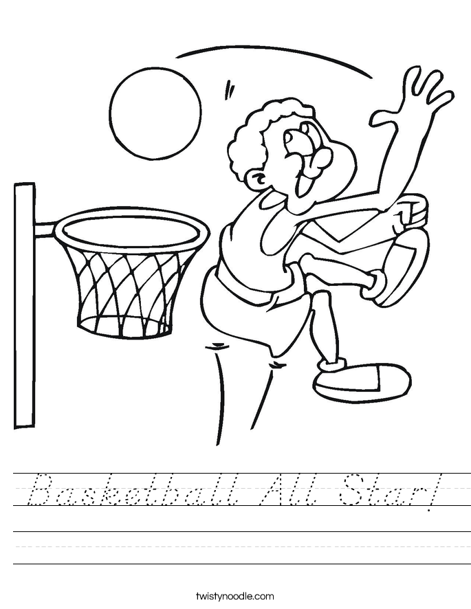Basketball All Star! Worksheet