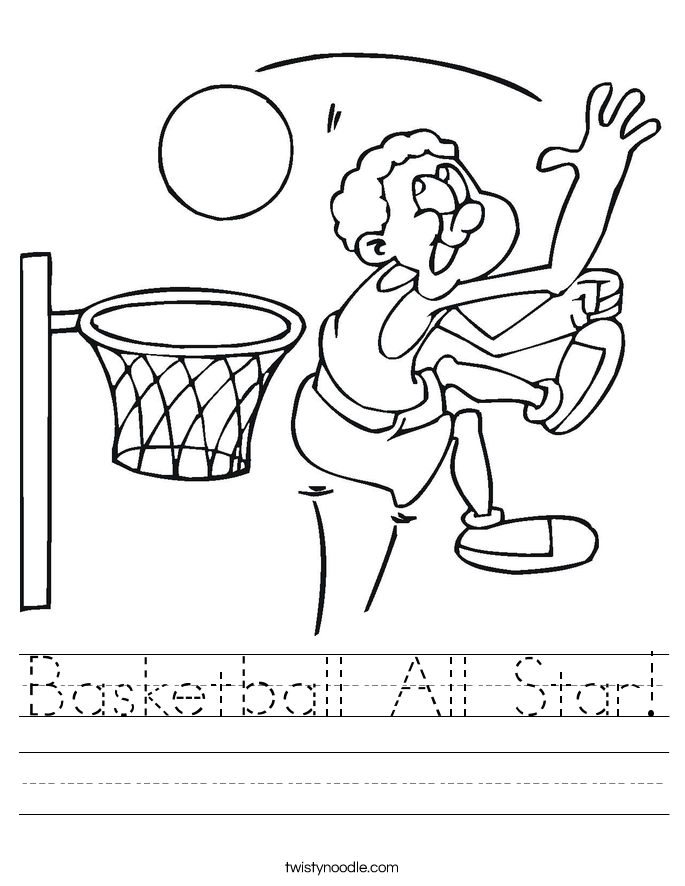 Basketball All Star! Worksheet