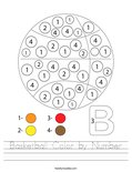 Basketball Color by Number Worksheet