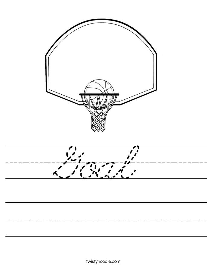 Goal Worksheet