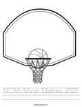 NCAA March Madness 2020 Worksheet