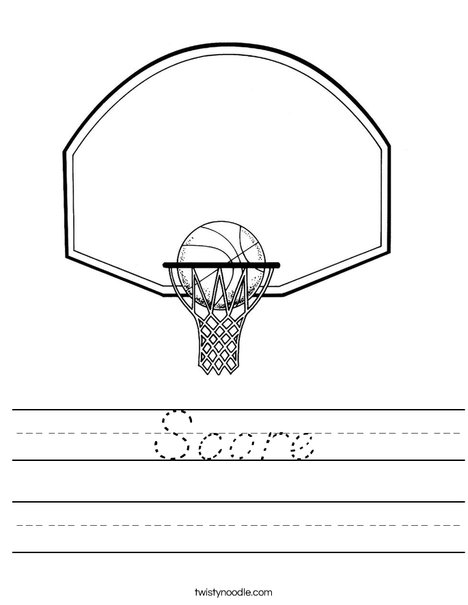 Basketball Goal Worksheet