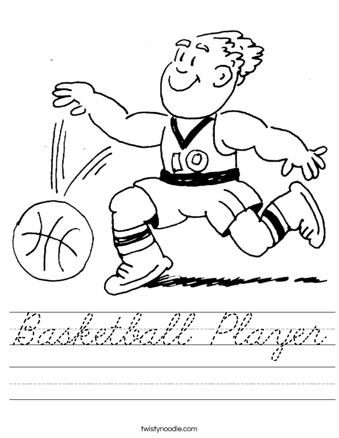 Basketball Player Worksheet